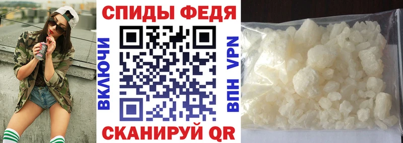купить наркотики сайты  Кизляр  KRAKEN рабочий сайт  АМФ 98% 