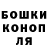 ГАШ VHQ MadikenLis