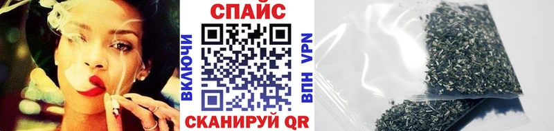 дарнет шоп  Кизляр  Бутират жидкий экстази 