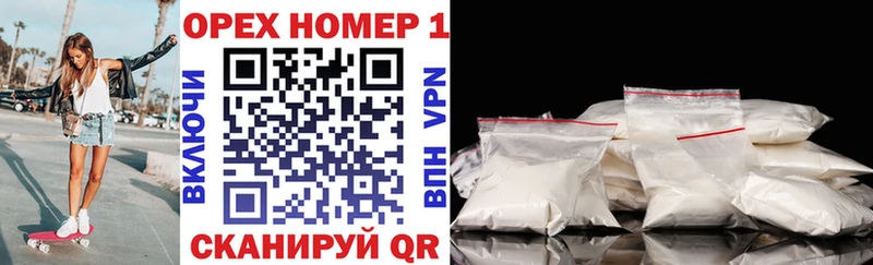 COCAIN 98%  Кизляр 