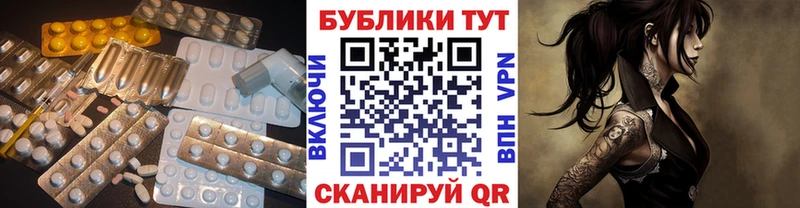 Ecstasy Philipp Plein  хочу   darknet Telegram  Кизляр 
