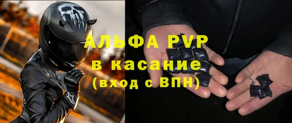 дмт Абдулино