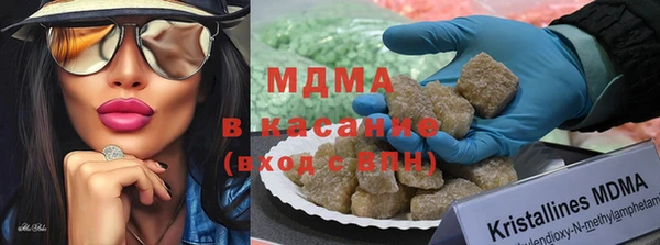дмт Абдулино