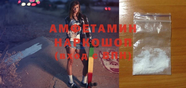 марки lsd Гатчина