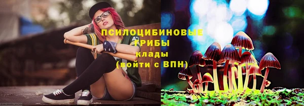 марки lsd Абинск