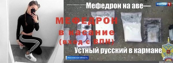 дмт Абдулино