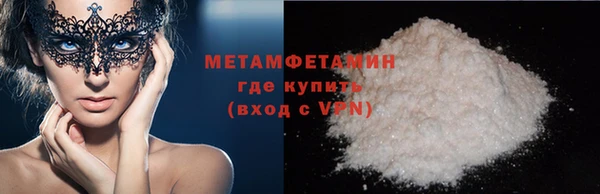 2c-b Россошь