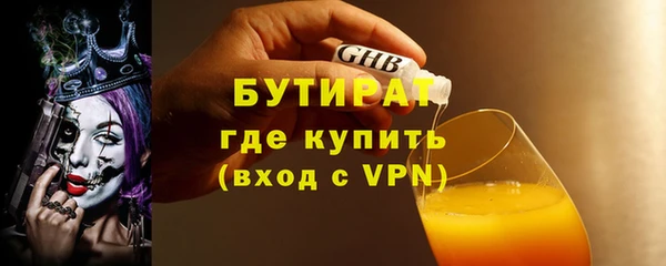 синтетический гашиш Ростов