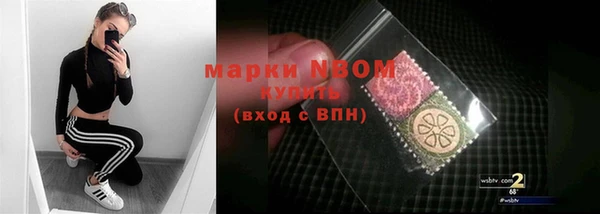 меф VHQ Абаза