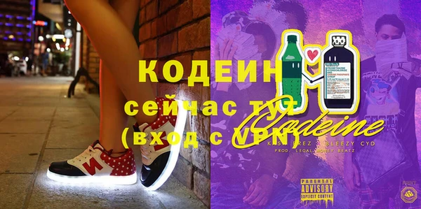 марки lsd Абинск