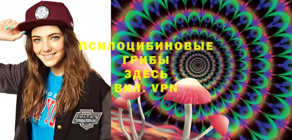 меф VHQ Абаза