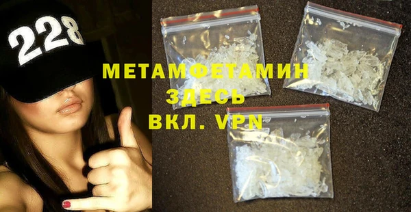 марки lsd Абинск