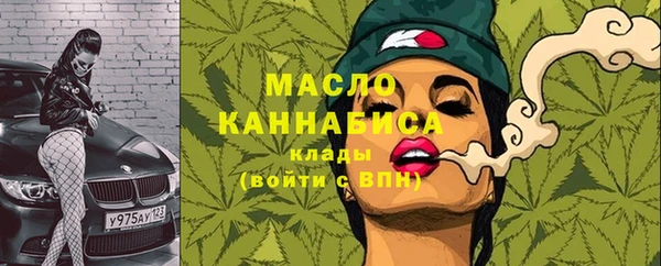 марки lsd Абинск