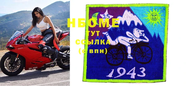 меф VHQ Абаза