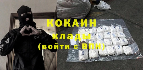 синтетический гашиш Ростов