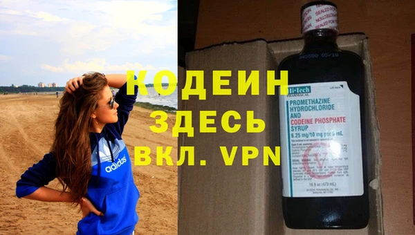 дмт Абдулино