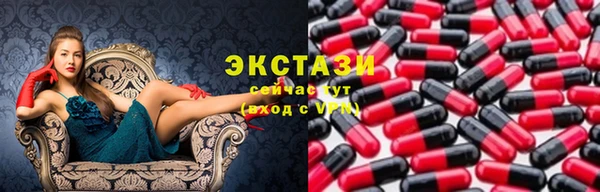 ешки Гвардейск