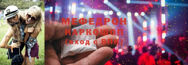 дмт Абдулино
