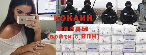 дмт Абдулино