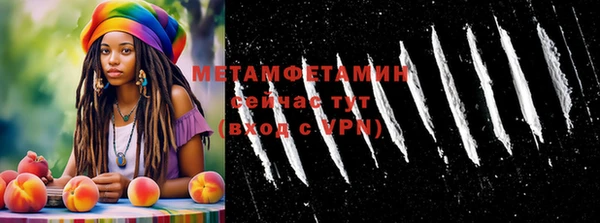 марки lsd Абинск