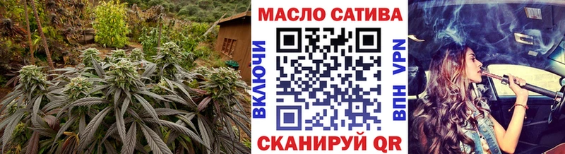Дистиллят ТГК концентрат  Кизляр 