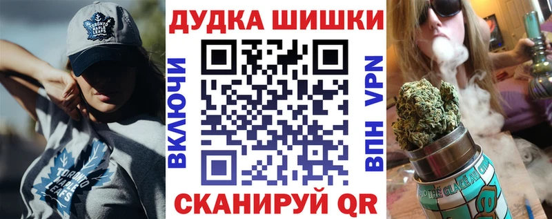 купить наркотик  Кизляр  МАРИХУАНА LSD WEED 